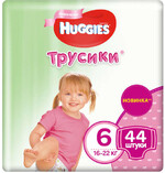 Подгузники-трусики Huggies для девочек 6 (15-25 кг) 44 шт