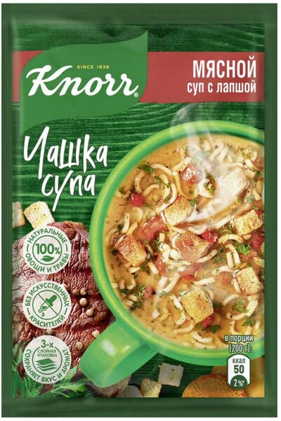 Суп Knorr Мясной с лапшой Чашка супа 14 г