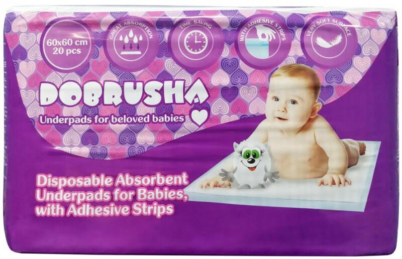 Пеленки впитывающие Пелигрин Dobrusha для детей одноразовые с липким фиксирующим слоем 60х60 см 20 штук
