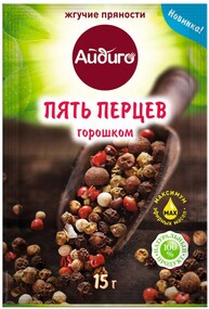 Смесь Айдиго Пять перцев горошком 15 г