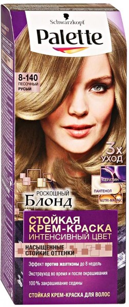 Краска для волос Palette ICC оттенок 8-140 Песочный русый