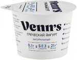 Йогурт Venn's Греческий обезжиренный 0.1% 210 г