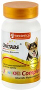 Витамины UnitabsJuniorComplex c B9 для щенков 100 таблеток