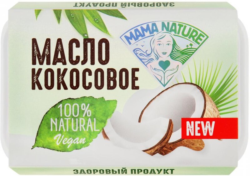 Масло Mama Nature кокосовое натуральное рафинированное 200 г