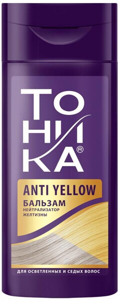 Бальзам д/волос Тоника Нейтрализатор желтизны
