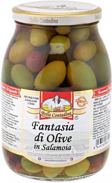 Оливки микс Bella Contadina 900г