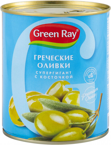 Оливки Green Ray с косточкой, 850 мл