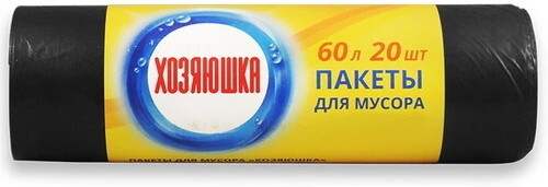 Пакеты для мусора 