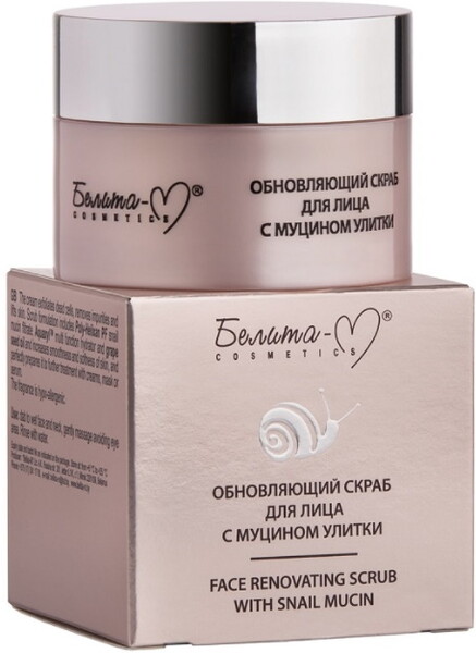 Обновляющий скраб для лица с муцином улитки 50мл. Белита-М