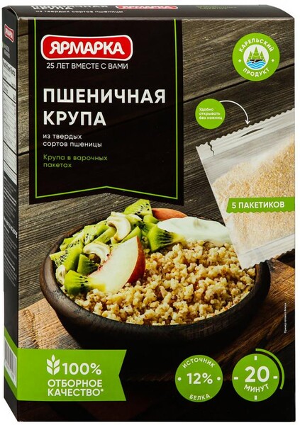 Пшеничная крупа Ярмарка 400 г