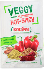 Приправа Kotanyi без добавления соли Hot Spicy 20 г