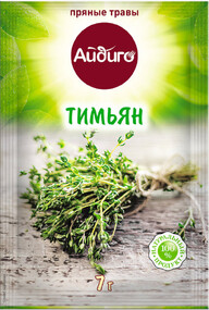 Тимьян Айдиго, 7 г