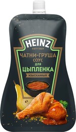 Соус Heinz Чатни-груша для цыпленка 230 г
