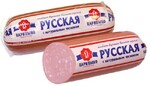 Колбаса Царицыно Русская с чесноком вареная, 1,3 кг., ваккум