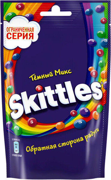 Жевательные конфеты Скитлз Темный микс 70г