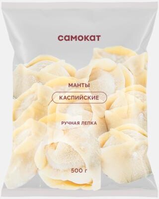 Манты Самокат Каспийские, 500 г