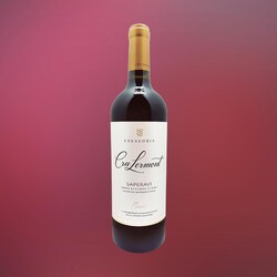 Вино красное сухое «Fanagoria Cru Lermont Saperavi» 2021 г., 0.75 л