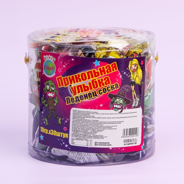 Леденец соска 