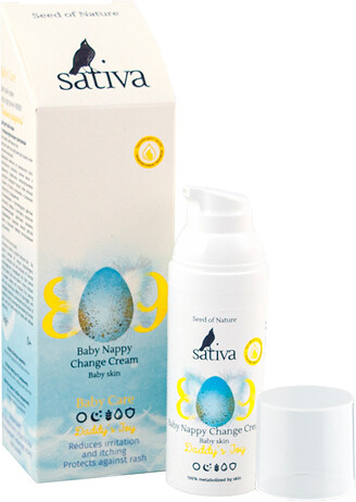 Крем под подгузник детский 