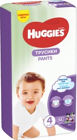 Трусики Huggies Pants 9-14кг 52шт