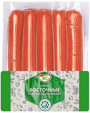 Сосиски ЭКО Восточные Халяль из мяса птицы, 1 кг., пакет мягкий газ