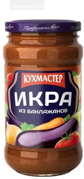 Икра Кухмастер из баклажанов , 400 гр, стекло