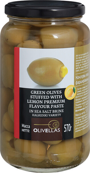 Оливки с Лимоном OLIVELLAS, ст/б, 570г
