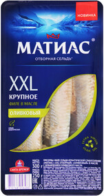 Сельдь Санта Бремор, филе в оливковом масле XXL Матиас, 300 гр., в/у