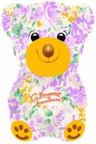 Чай Черный Дракон, листовой Мишка с наилучшими пожеланиями, 50 гр., ж/б