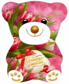 Чай Черный Дракон, листовой Мишка я тебя люблю!, 50 гр., ж/б