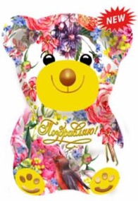 Чай Черный дракон Черный дракон Мишка 