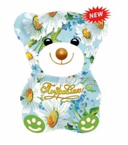 Чай Черный дракон Черный дракон Мишка 