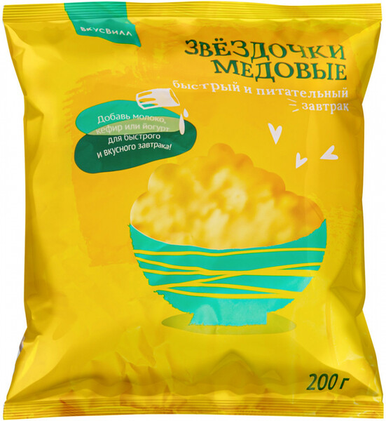 Звездочки ВкусВилл медовые 200 г