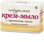 Натуральное крем-мыло Невская косметика «Протеины шёлка», 4 x 100 г