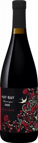 Вино Hay Bay Pinot Noir Kuban’. Tamanskiy Poluostrov Fanagoria 2020 0.75л