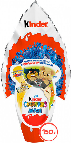 Шоколадное яйцо Киндер Сюрприз Макси с игрушкой 150г