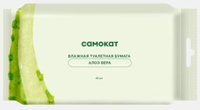 Туалетная бумага влажная Самокат алоэ вера, 40 шт.