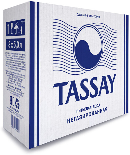 Вода Tassay природная питьевая негазированная ,5 л.,ПЭТ