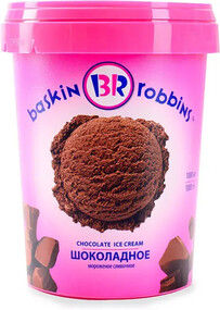 Мороженое Баскин Роббинс Шоколадное 1л
