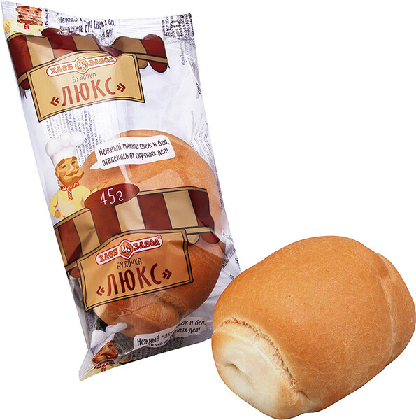 Булочка Люкс Хлебзавод №28 45г