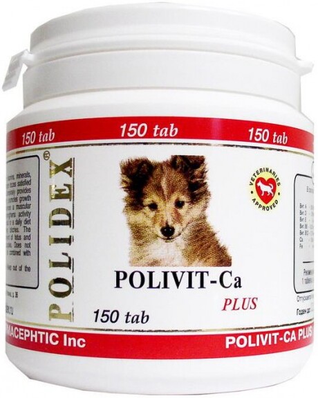 Поливит-Кальций плюс для собак, 150таб.
