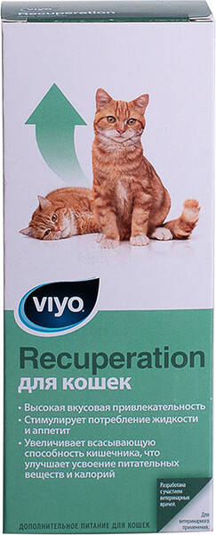 Vet пребиотический напиток для кошек, 150 мл