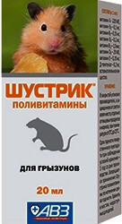Шустрик поливитамины для грызунов, 20мл