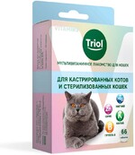 Мультивитаминное лакомство для кошек Для кастрированных котов и стерилизованных кошек, 33г