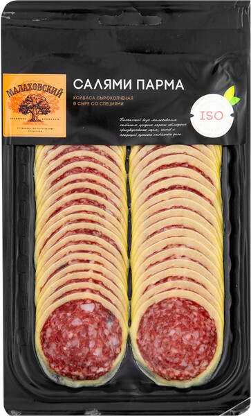 Колбаса Малаховский Салями Парма в сыре со специями сырокопченая 100г