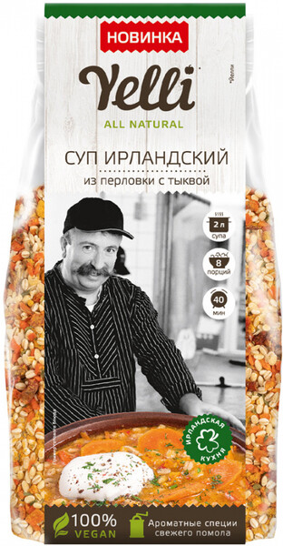 Суп Ирландский Yelli из перловки с тыквой 200 г