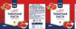 Паста томатная Metro Chef, 380г