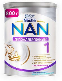 Смесь NAN Гипоаллергенный 1 OPTIPRO HA 800г с рождения
