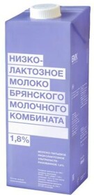 Молоко БМК низколактозное 1,8%, 975 мл, тетра-пак