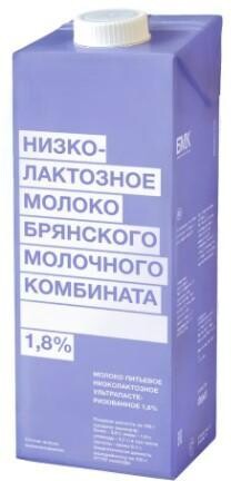 Молоко БМК низколактозное 1,8%, 975 мл, тетра-пак